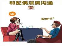 徐州耶底底亚商贸有限公司