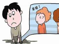 徐州耶底底亚商贸有限公司