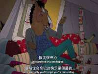 徐州耶底底亚商贸有限公司