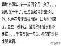 徐州耶底底亚商贸有限公司