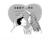 徐州耶底底亚商贸有限公司