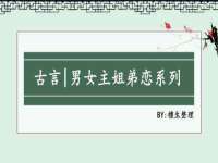 徐州耶底底亚商贸有限公司