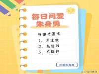 徐州耶底底亚商贸有限公司