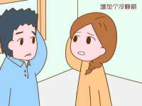 徐州耶底底亚商贸有限公司