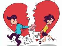 徐州耶底底亚商贸有限公司
