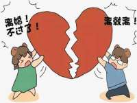 徐州耶底底亚商贸有限公司