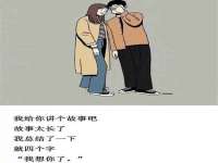 徐州耶底底亚商贸有限公司