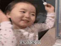 徐州耶底底亚商贸有限公司