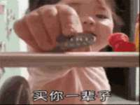 徐州耶底底亚商贸有限公司