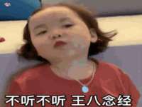 徐州耶底底亚商贸有限公司