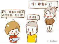 徐州耶底底亚商贸有限公司