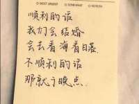 徐州耶底底亚商贸有限公司