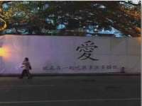 徐州耶底底亚商贸有限公司