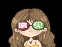 徐州耶底底亚商贸有限公司