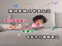 徐州耶底底亚商贸有限公司