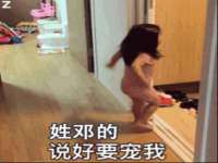 徐州耶底底亚商贸有限公司