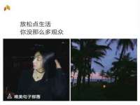 徐州耶底底亚商贸有限公司