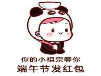 徐州耶底底亚商贸有限公司