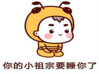 徐州耶底底亚商贸有限公司