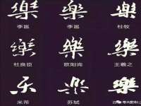 徐州耶底底亚商贸有限公司