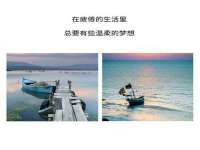 徐州耶底底亚商贸有限公司
