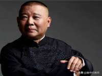 徐州耶底底亚商贸有限公司