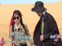 徐州耶底底亚商贸有限公司