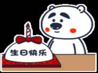 徐州耶底底亚商贸有限公司