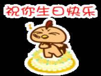 徐州耶底底亚商贸有限公司