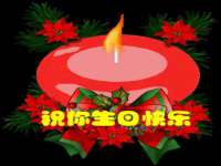 徐州耶底底亚商贸有限公司