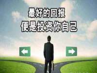 徐州耶底底亚商贸有限公司