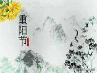 徐州耶底底亚商贸有限公司
