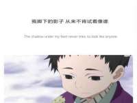 徐州耶底底亚商贸有限公司