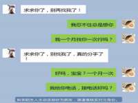 徐州耶底底亚商贸有限公司