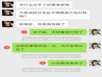 徐州耶底底亚商贸有限公司