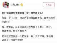 徐州耶底底亚商贸有限公司