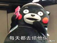 徐州耶底底亚商贸有限公司