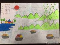 徐州耶底底亚商贸有限公司