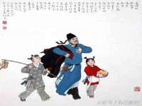 徐州耶底底亚商贸有限公司
