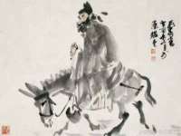 徐州耶底底亚商贸有限公司