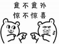 徐州耶底底亚商贸有限公司