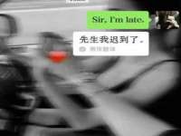 徐州耶底底亚商贸有限公司