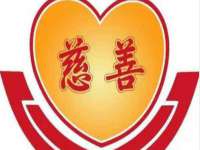 徐州耶底底亚商贸有限公司