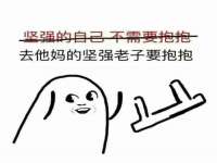 徐州耶底底亚商贸有限公司