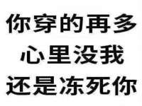 徐州耶底底亚商贸有限公司