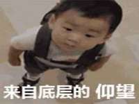 徐州耶底底亚商贸有限公司