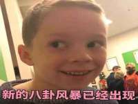 徐州耶底底亚商贸有限公司