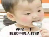 徐州耶底底亚商贸有限公司