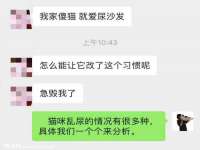 徐州耶底底亚商贸有限公司