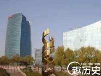 徐州耶底底亚商贸有限公司